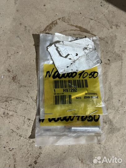 Держатель штифта Н97292