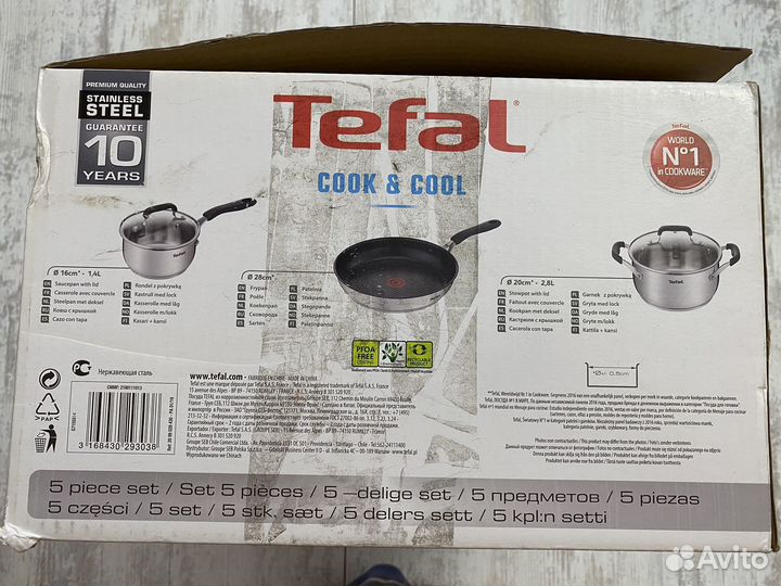 Набор кастрюль и сковорода Tefal