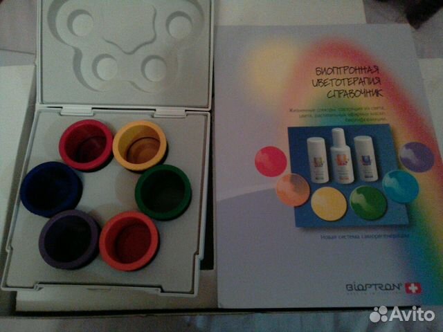 Светотерапия