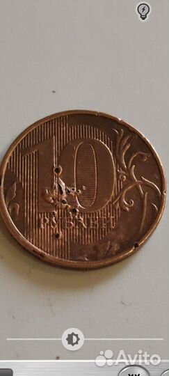 10 рублей медная