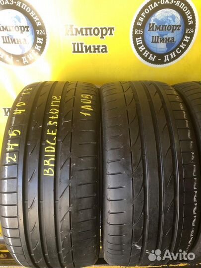 Bridgestone Potenza S001 245/40 R18