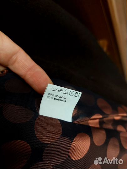 Пальто женское