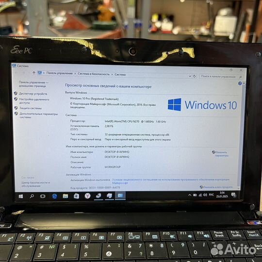 Ноутбук Asus Eee PC 1005HA