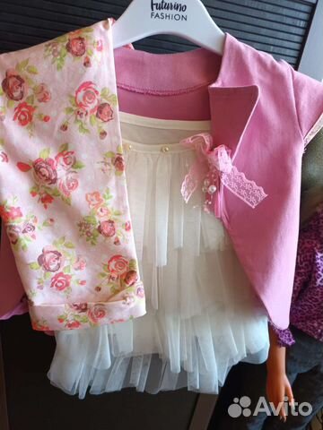 Костюм детский