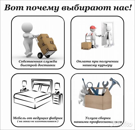 Шкаф купе твист