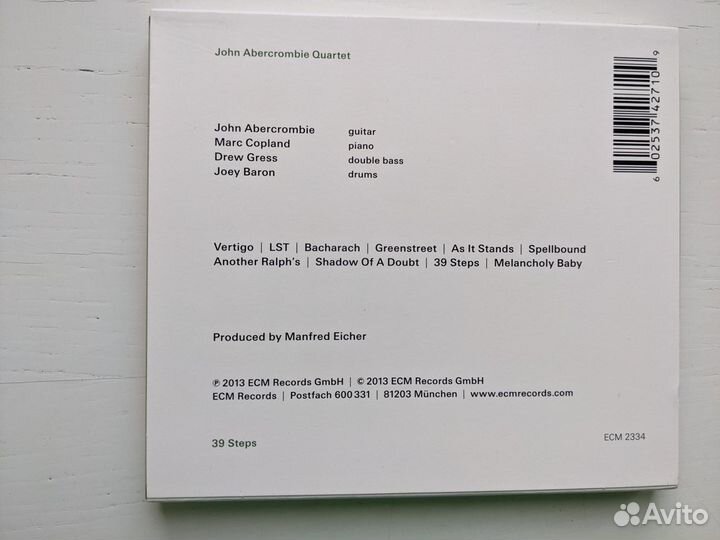 John Abercrombie Quartet 