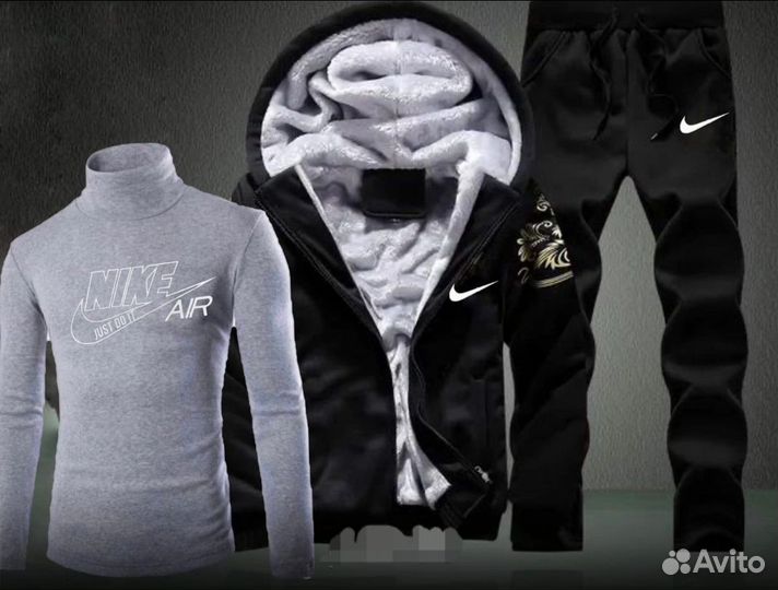 Спортивный костюм тройка