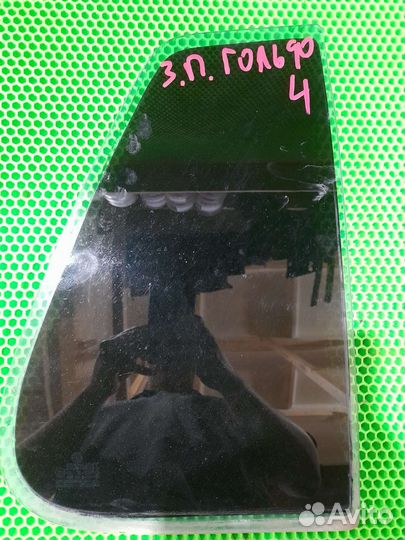 Форточка задняя правая Фольцваген Гольф 4 Golf 4