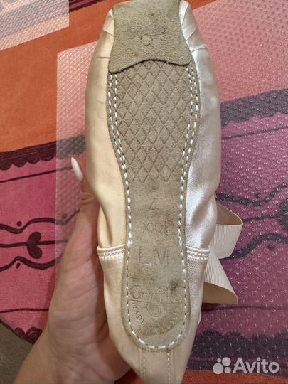 Пуанты grishko