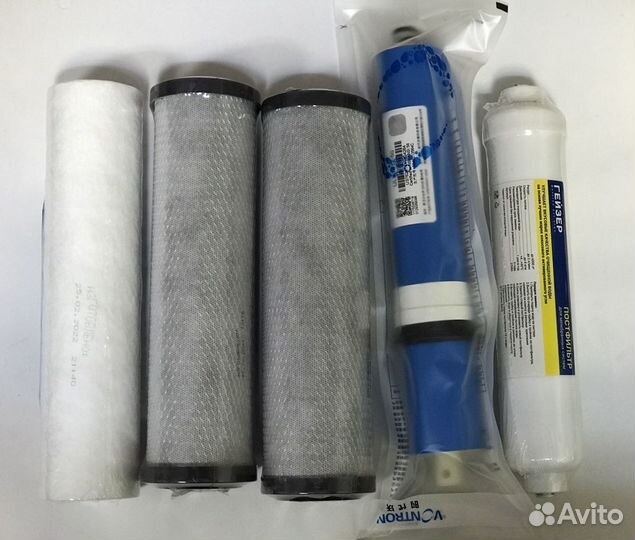 Фильтры для систем обратного осмоса