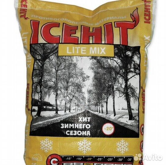 Противогололедный реагент