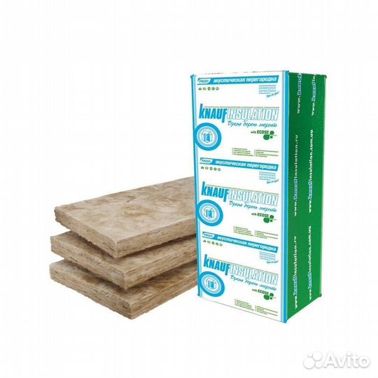Утеплитель Кнауф 50 и 100
