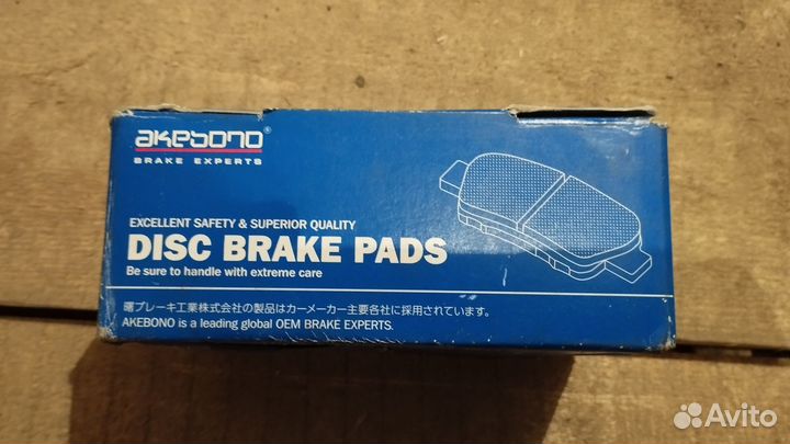 Тормозные колодки передние Akebono для mitsubishi