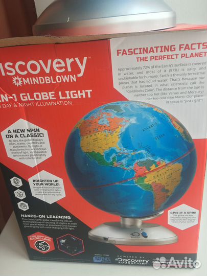 Глобус с подсветкой, для школы