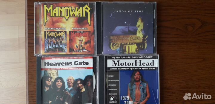 Cd диски музыка