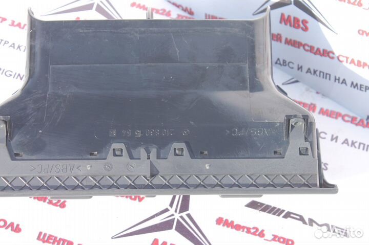 Дефлектор центральный w210 мерседес