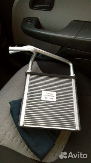 Мотор отопителя хитачи zx240h 00001051