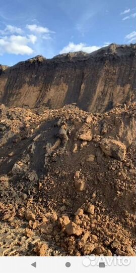 Приму грунт