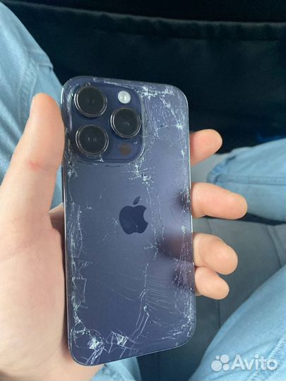 iPhone 14 Pro, 256 ГБ