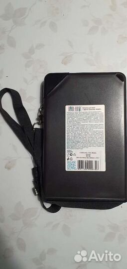 Футляр для воды, бутылка, ёмкость