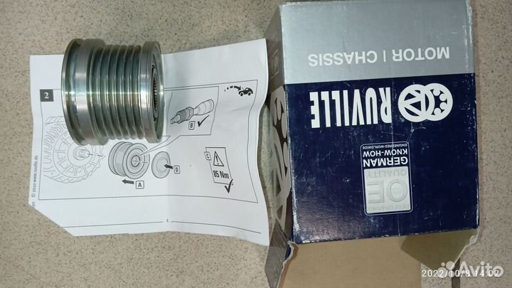 Муфта обгонная генератора audi A3