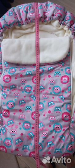 Конверт демисезонный в коляску, новый