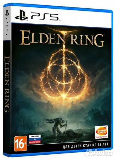 Elden ring ps 5