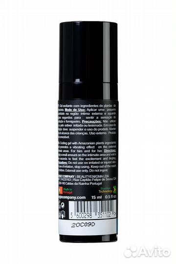 Гель для массажа orgie Sexy Vibe Liquid Vibrator с эффектом вибрации - 15 мл