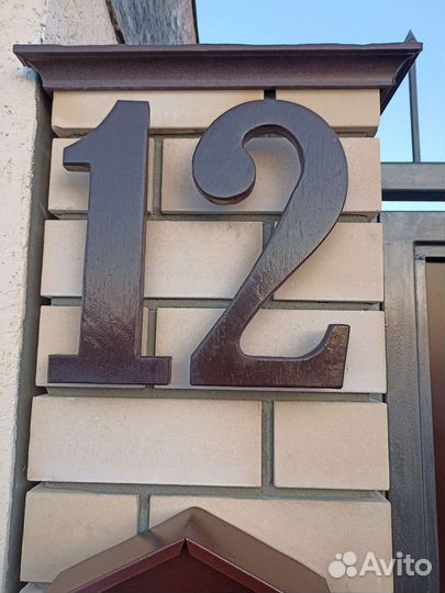 Цифры из фанеры