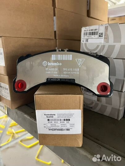 Колодки передние Porsche Panamera, Cayenne, Macan