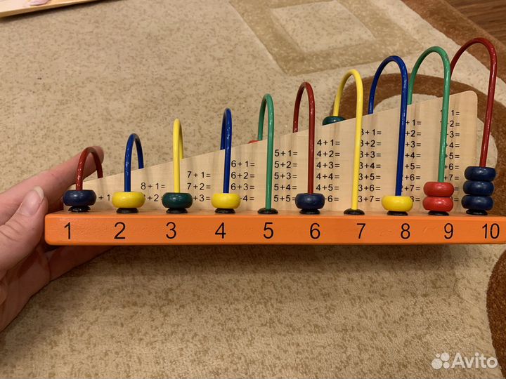 Счеты деревянные