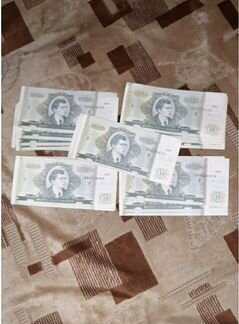 Банкноты ммм (оригинальные)