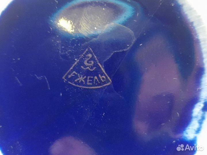 Чайник заварочный СССР