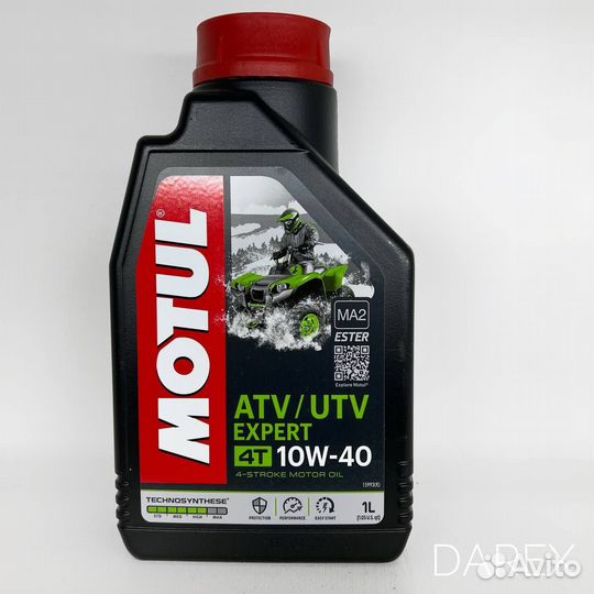 Масло моторное motul ATV UTV Expert 4T 10W