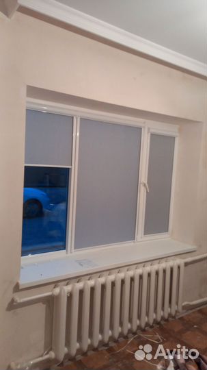 Рулонные шторы