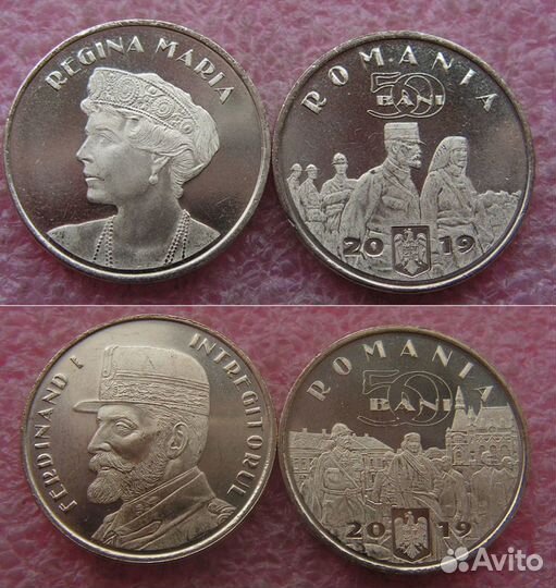 Юбилейные монеты Румынии 2010-2019 год