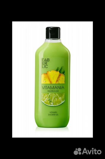 Гель для душа Фаберлик в ассортименте