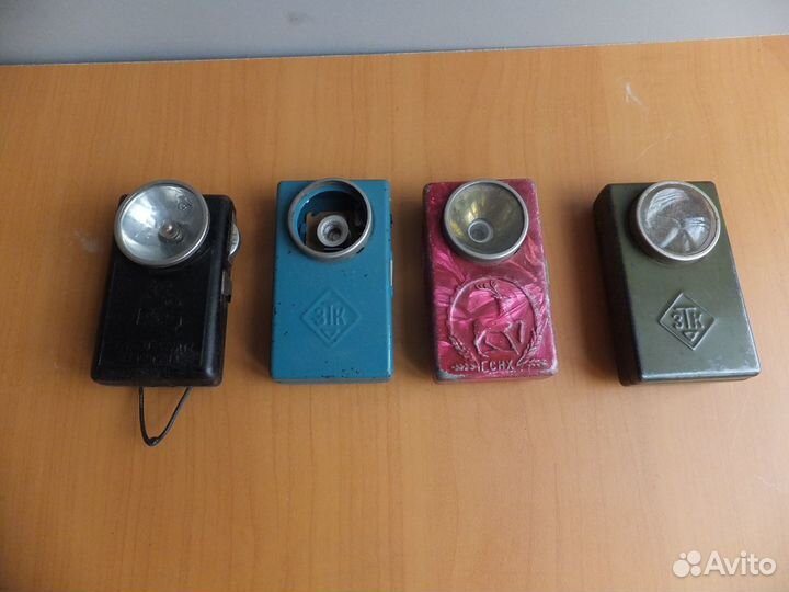 Старинные Фонарики СССР