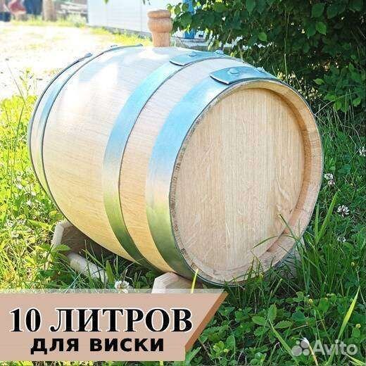 Дубовая бочка 10 лит-в (для виски)