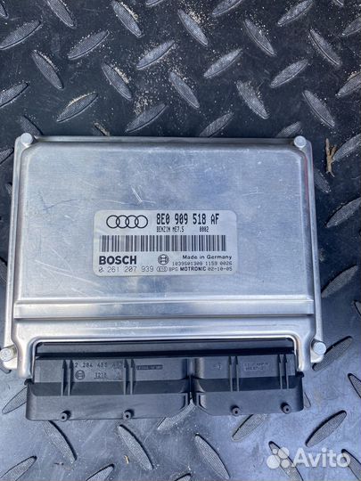 Эбу ауди а4 б6,1.8 т