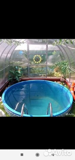 Купель для купания 2,7куба