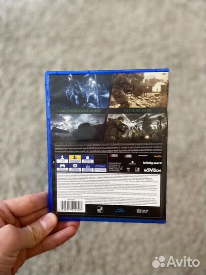 Call of duty modern warfare remastered (на рус) PS