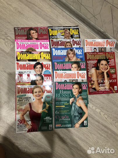 Журналы Домашний очаг