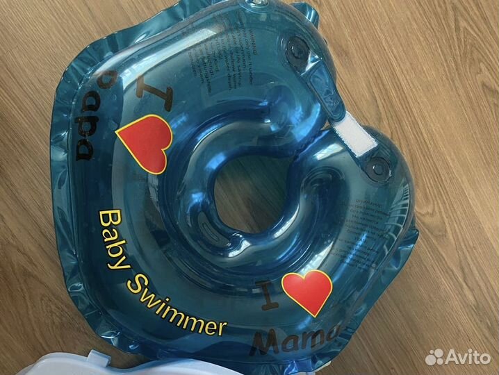 Круг на шею для купания
