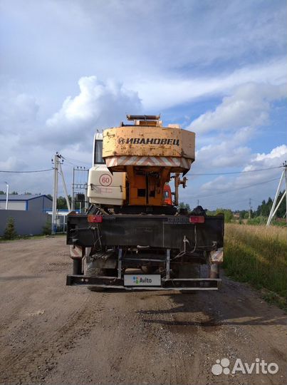 Ивановец КС-45717-К3Р, 2013