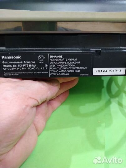 Телефакс Panasonic KX-ft938ru