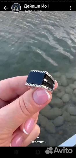 Печатки Серебро