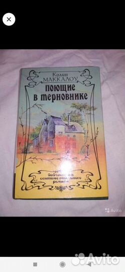 Книги новые
