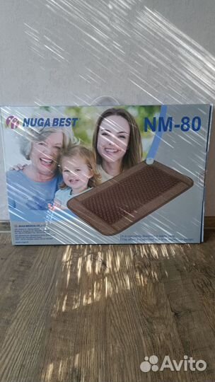 Турманиевый коврик Nuga Best