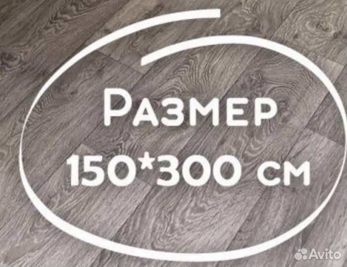 Балдахин в кроватку